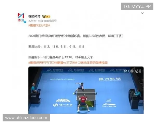✅体育直播🏆世界杯直播🏀NBA直播⚽- 首创砒霜治疗白血病医学大师 获黑龙江省最高科学技术奖- sports